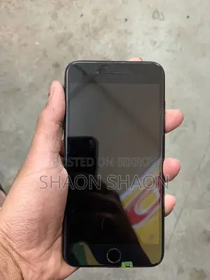Apple iPhone 7 Plus almost new (Used)