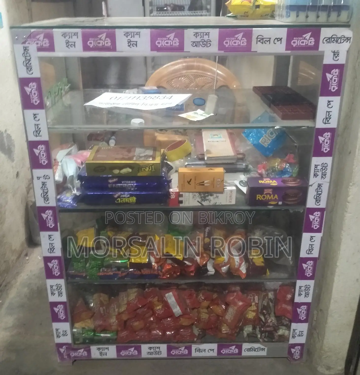 Counter rack sale
