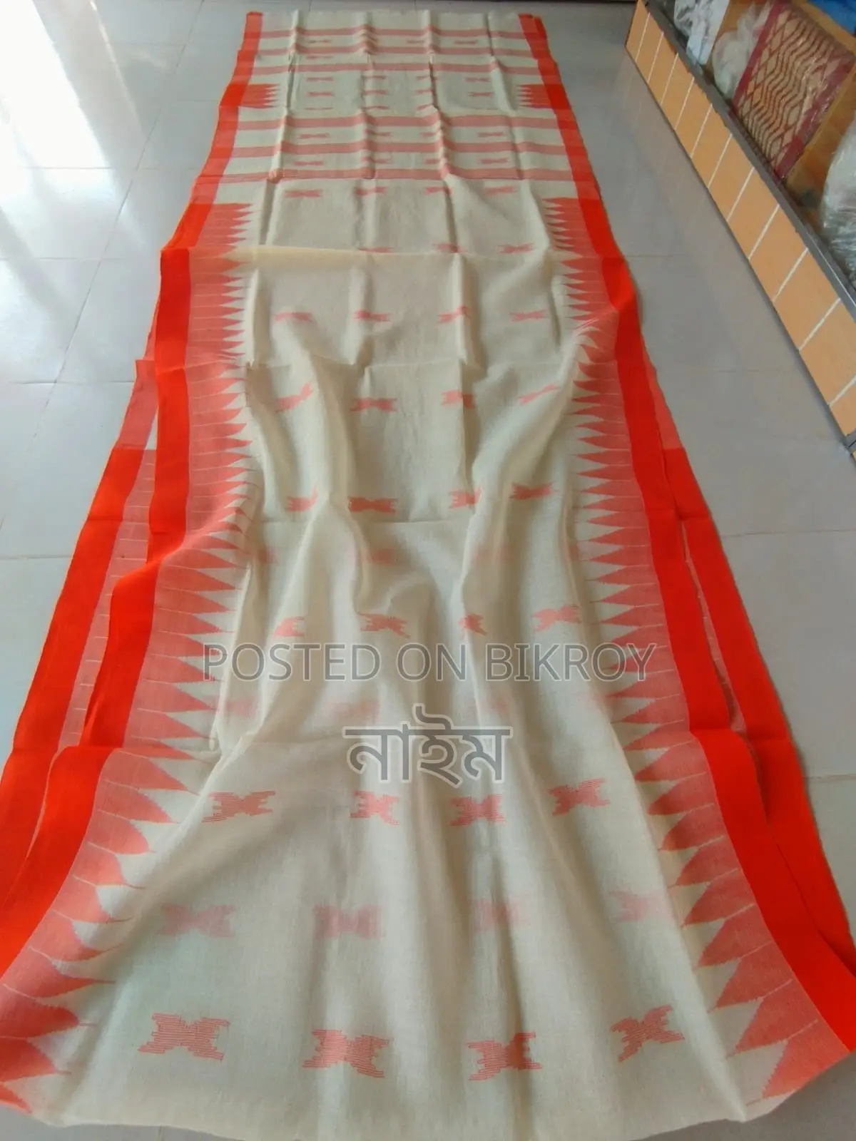 Manipuri Saree
