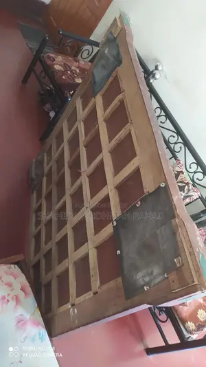 বড় সাইজের ভালো কাঠের ক্যারাম বোর্ড