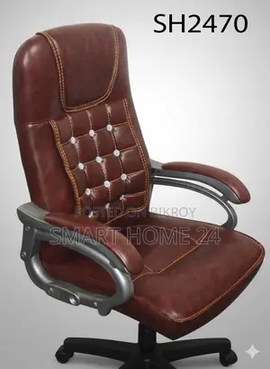 ব্রান্ড নিউ Premium Executive Office Chair | Best Price Offer SH2470