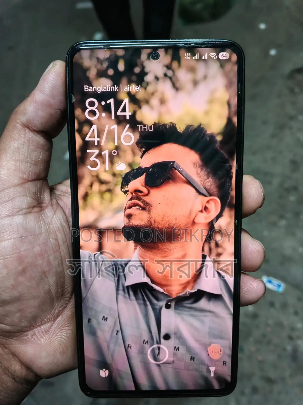Xiaomi Redmi Note 13 ` (Used)