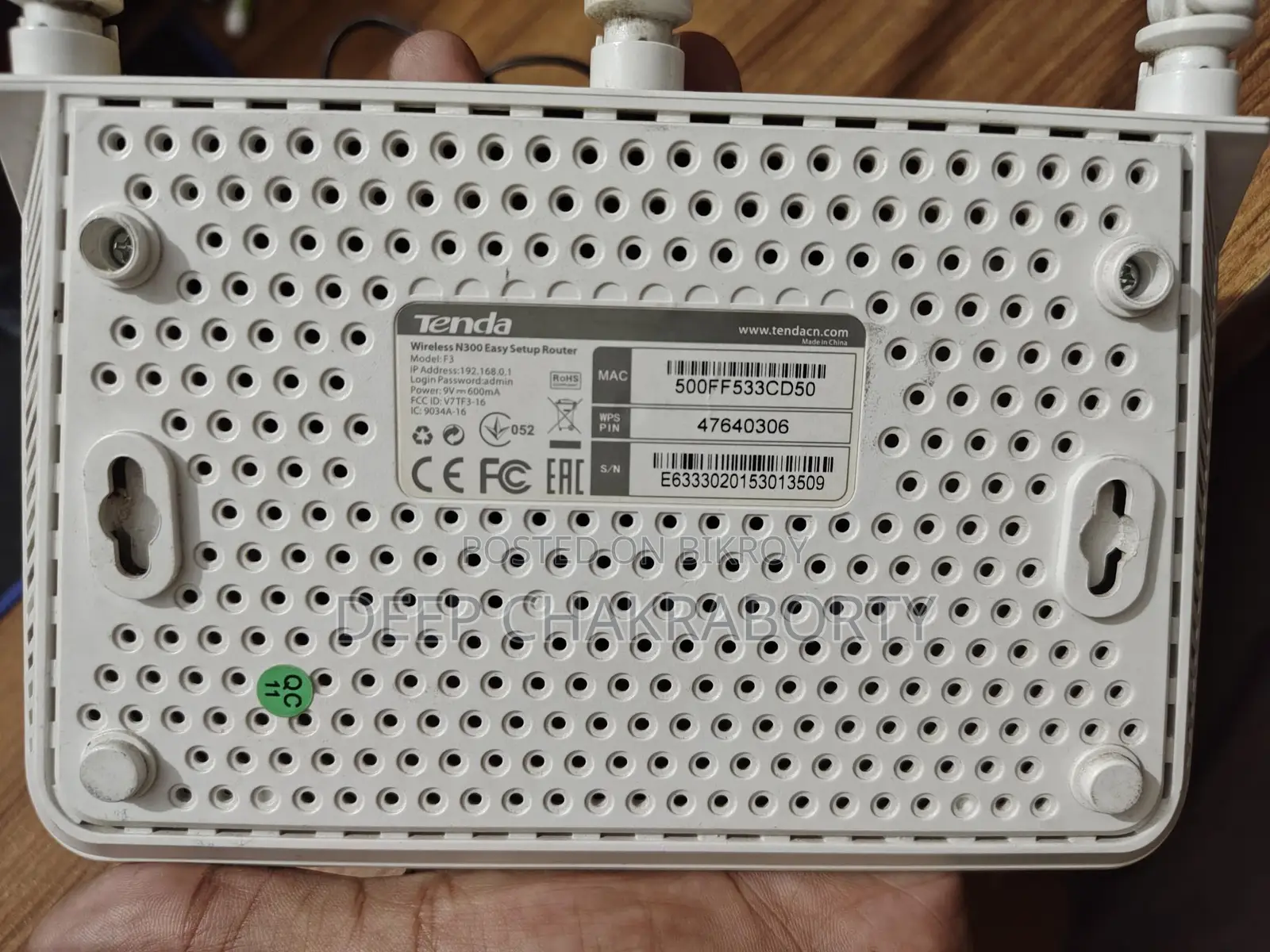 2 Month Used Router