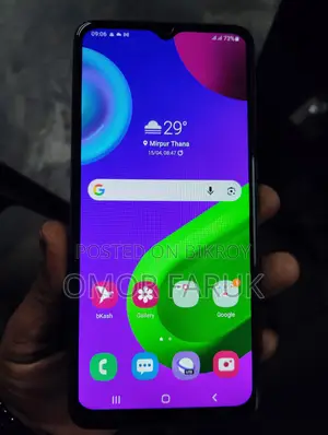 Samsung Galaxy M02 . (Used)