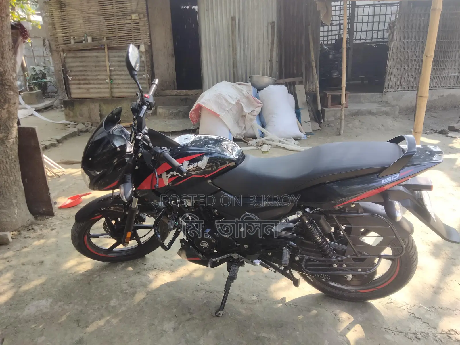 Bajaj Pulsar 150 - 2025
