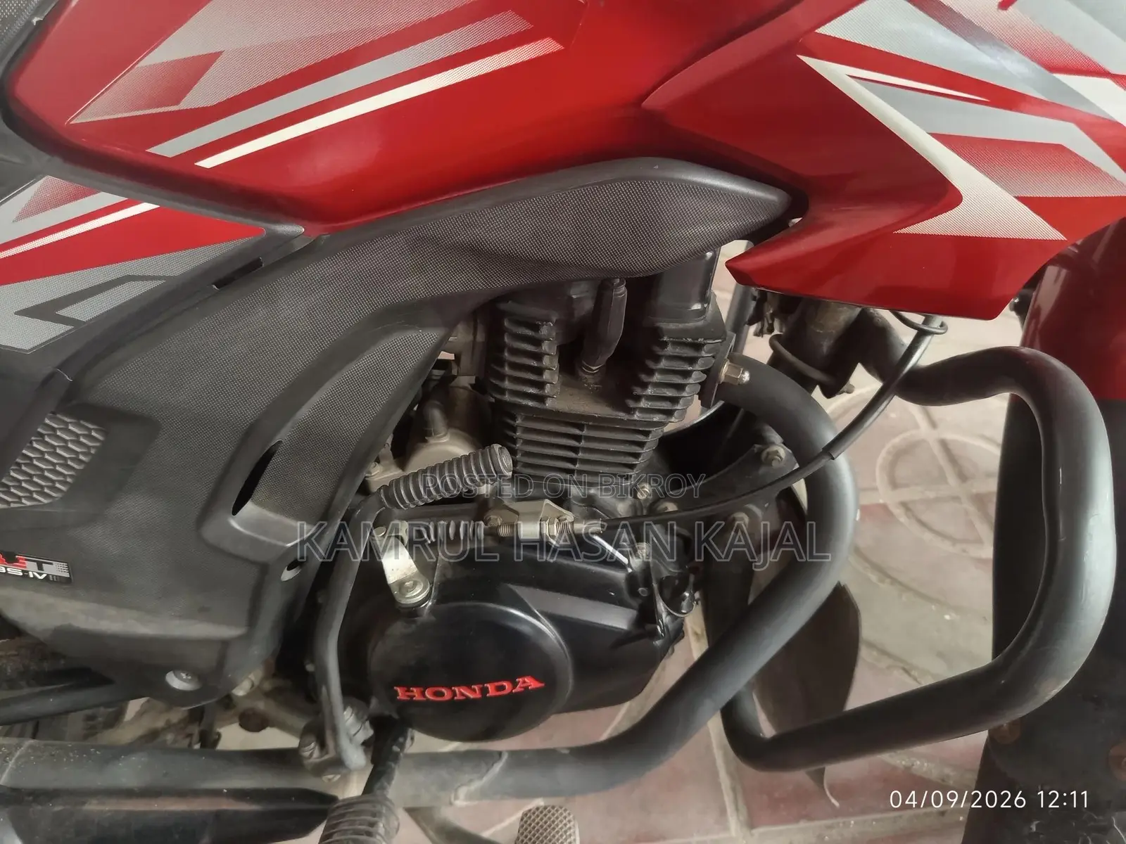 Honda Shine . 2020