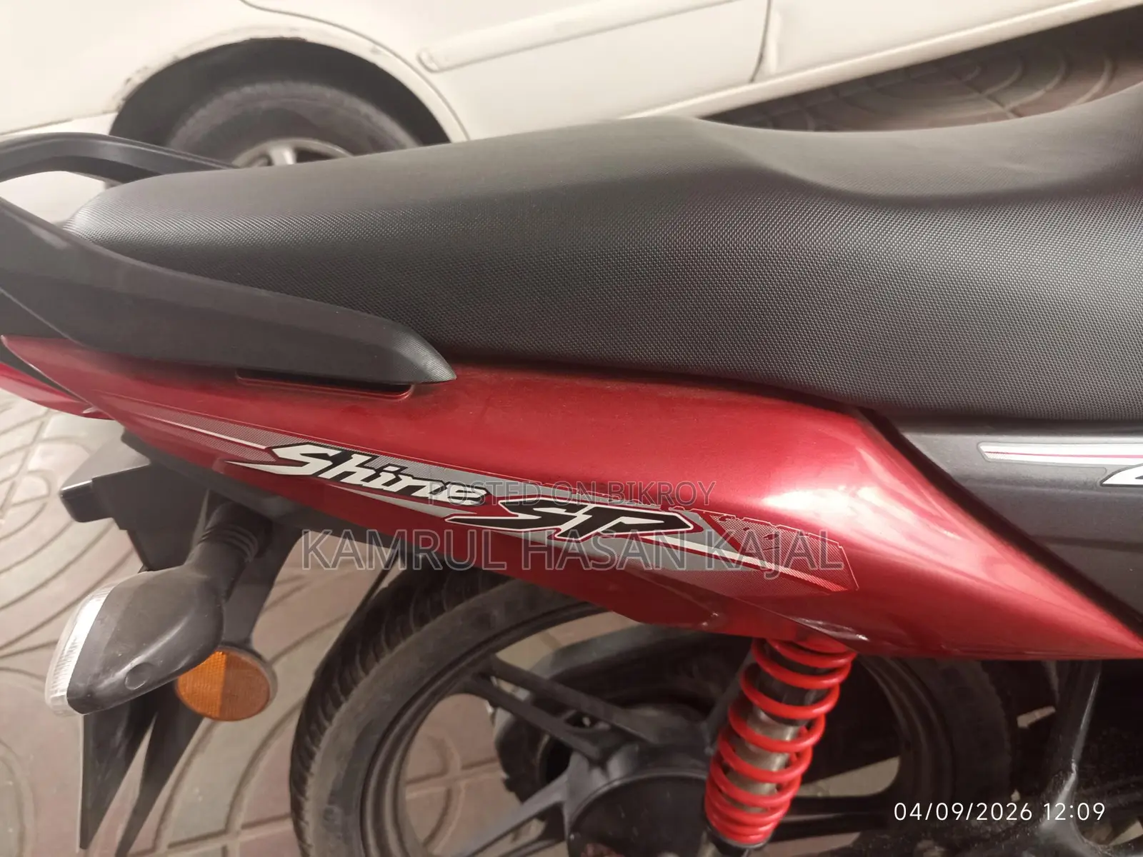 Honda Shine . 2020