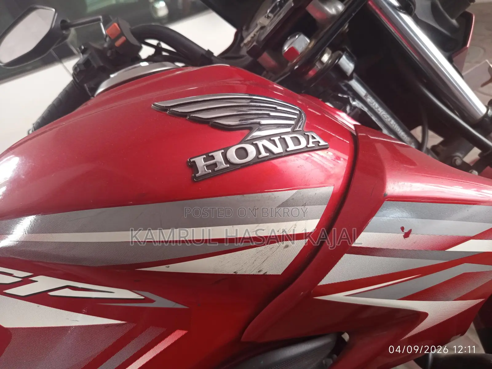 Honda Shine . 2020