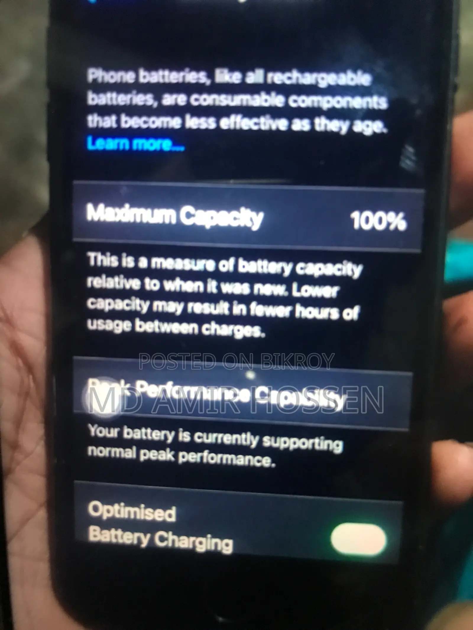 Apple iPhone 7 mini (Used)