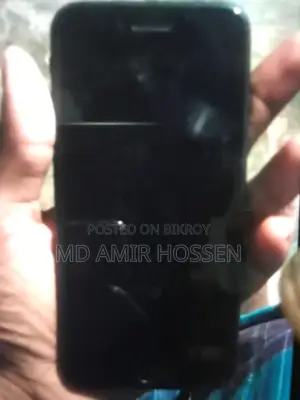 Apple iPhone 7 mini (Used)