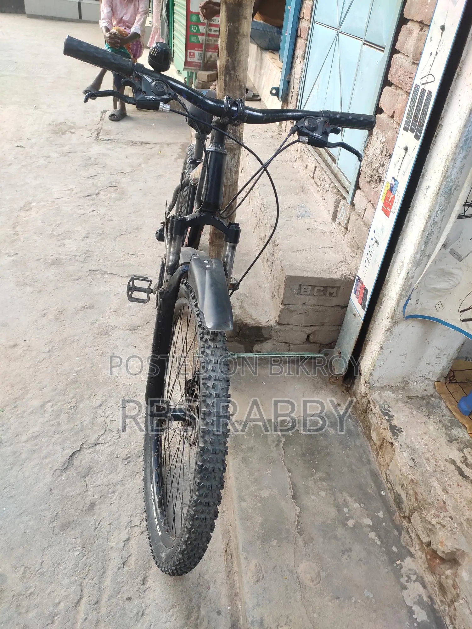 Bicycle for Sale