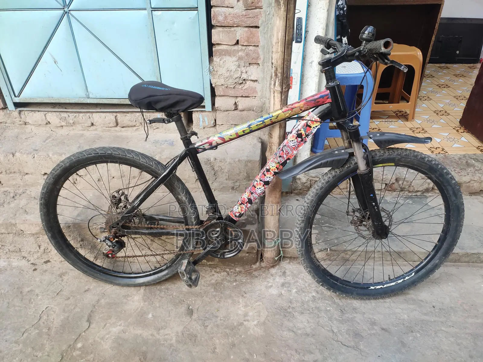 Bicycle for Sale