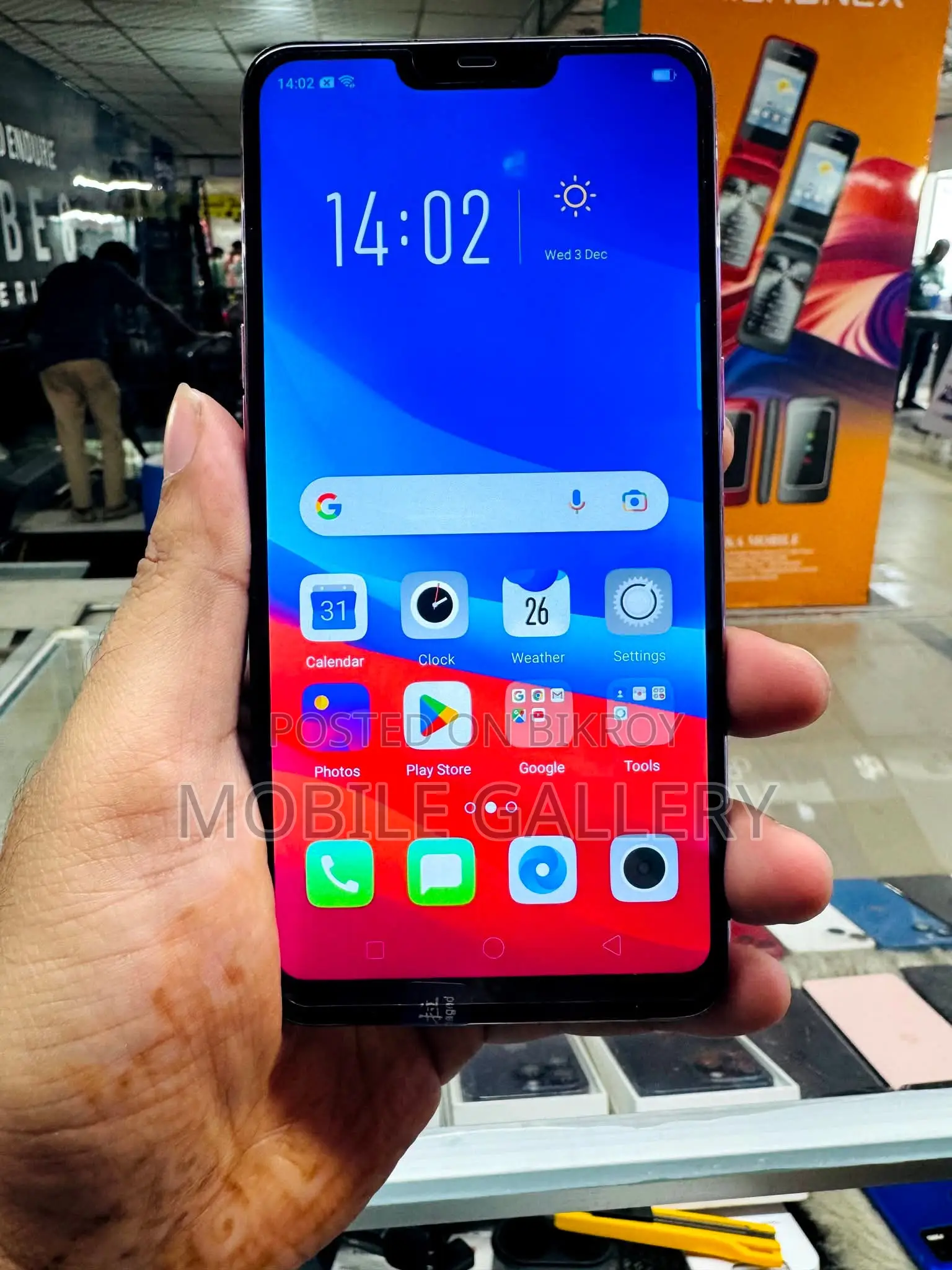 OPPO A3s 6+128সুপার প্রোমো 🪴 (Brand New)