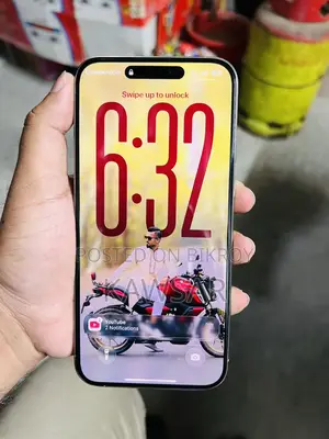 Apple iPhone 15 Pro Max (Used)