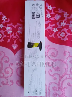 ঘড়ি বিক্রয় হবে