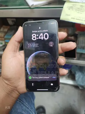 Apple iPhone X (Used)