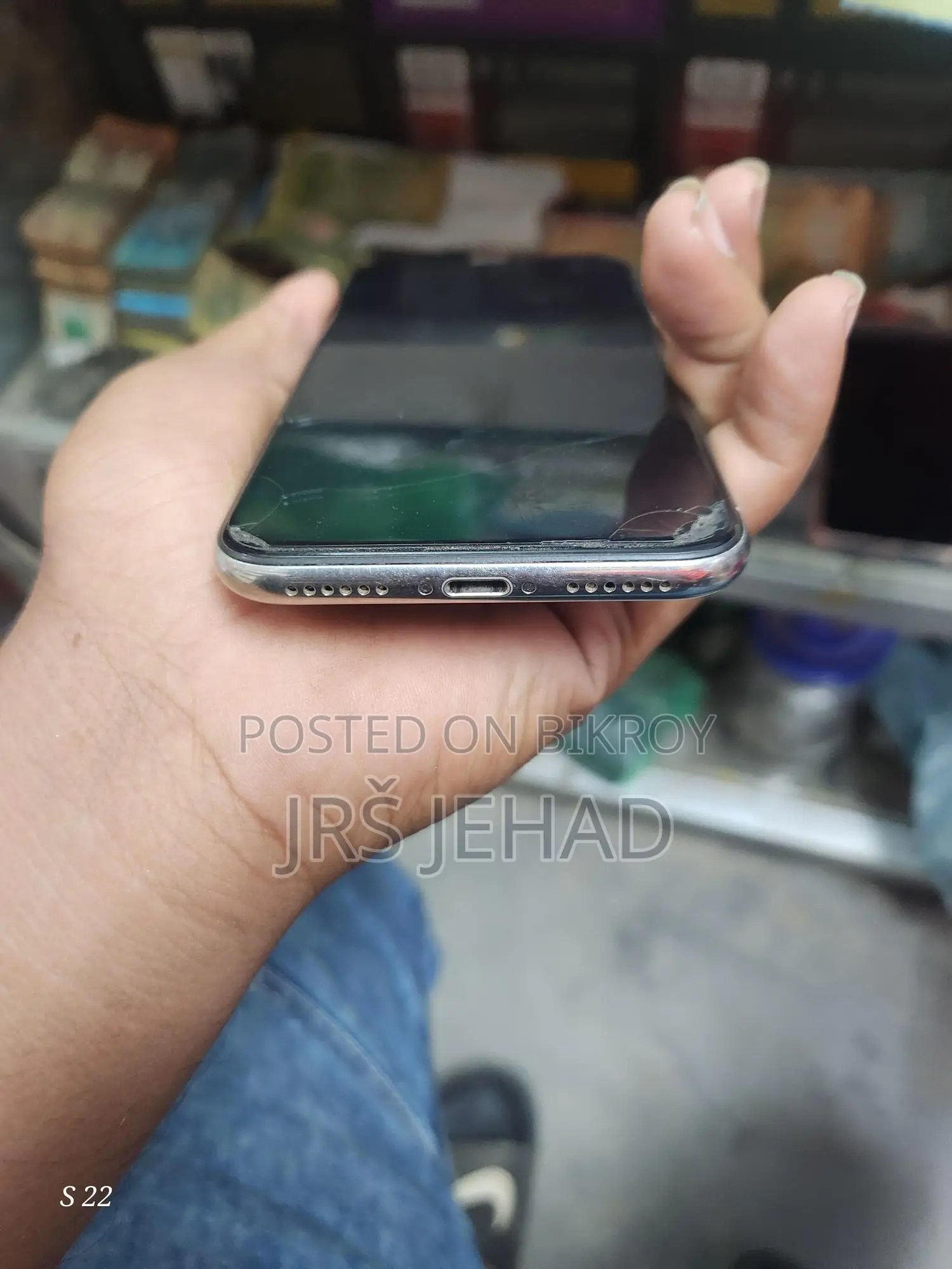 Apple iPhone X (Used)