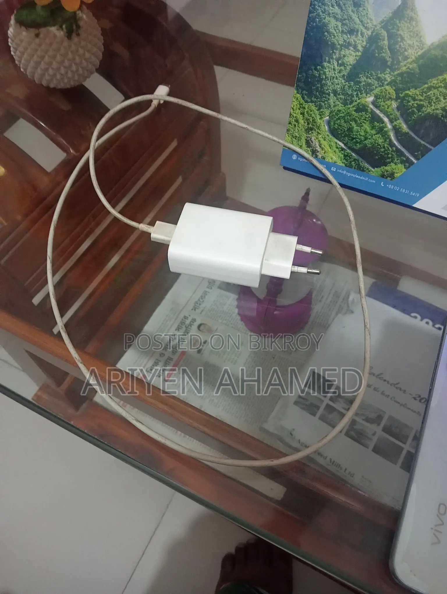 Vivo Y22s (Used)