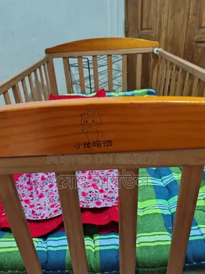 Children's Coat