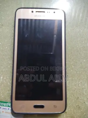 Samsung Galaxy J2 Prime 8 GB Gray