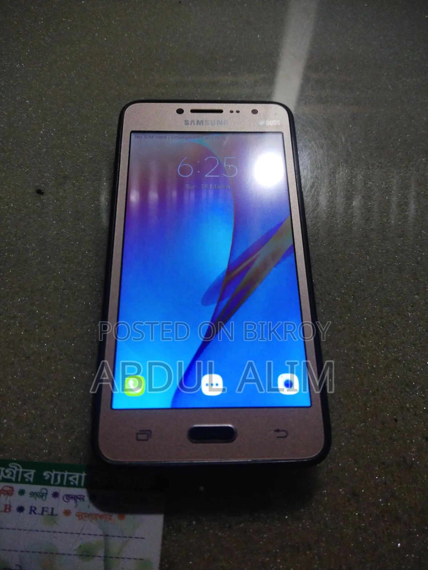 Samsung Galaxy J2 Prime 8 GB Gray