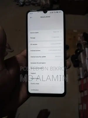 Xiaomi Redmi 14c (Used)