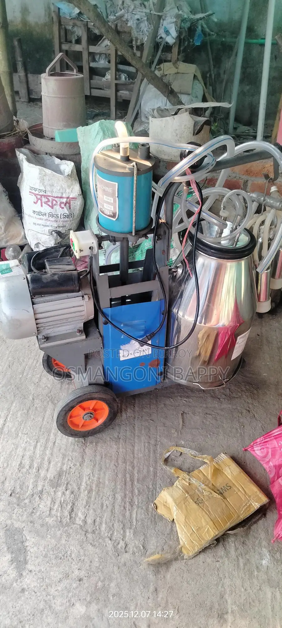 Automatic Milk Milking Machine