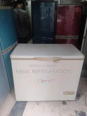 250 Liter ডিপ ফ্রিজ বিক্রি করা হবে
