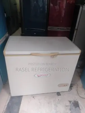 250 Liter ডিপ ফ্রিজ বিক্রি করা হবে