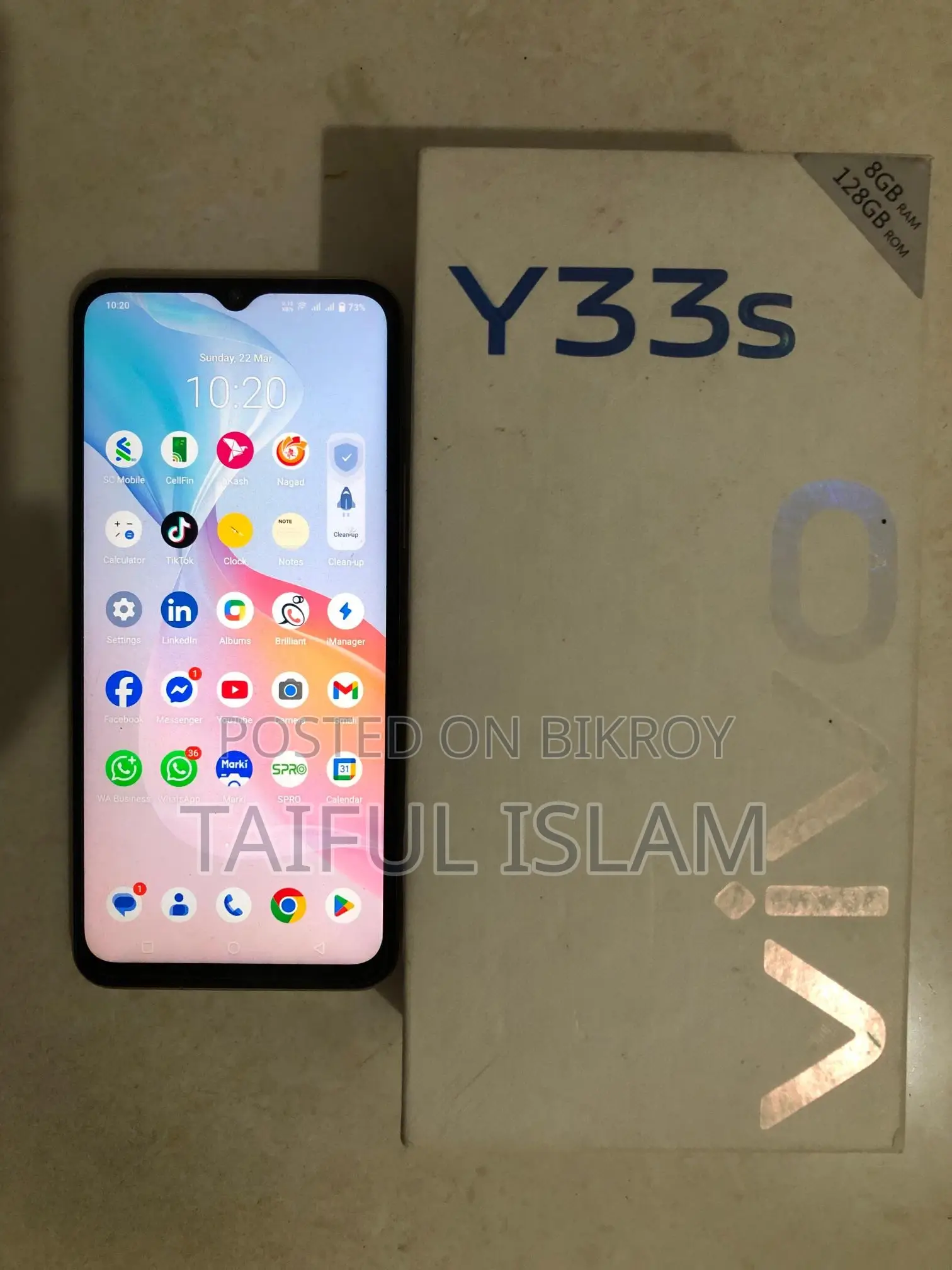 Vivo Y33s . (Used)