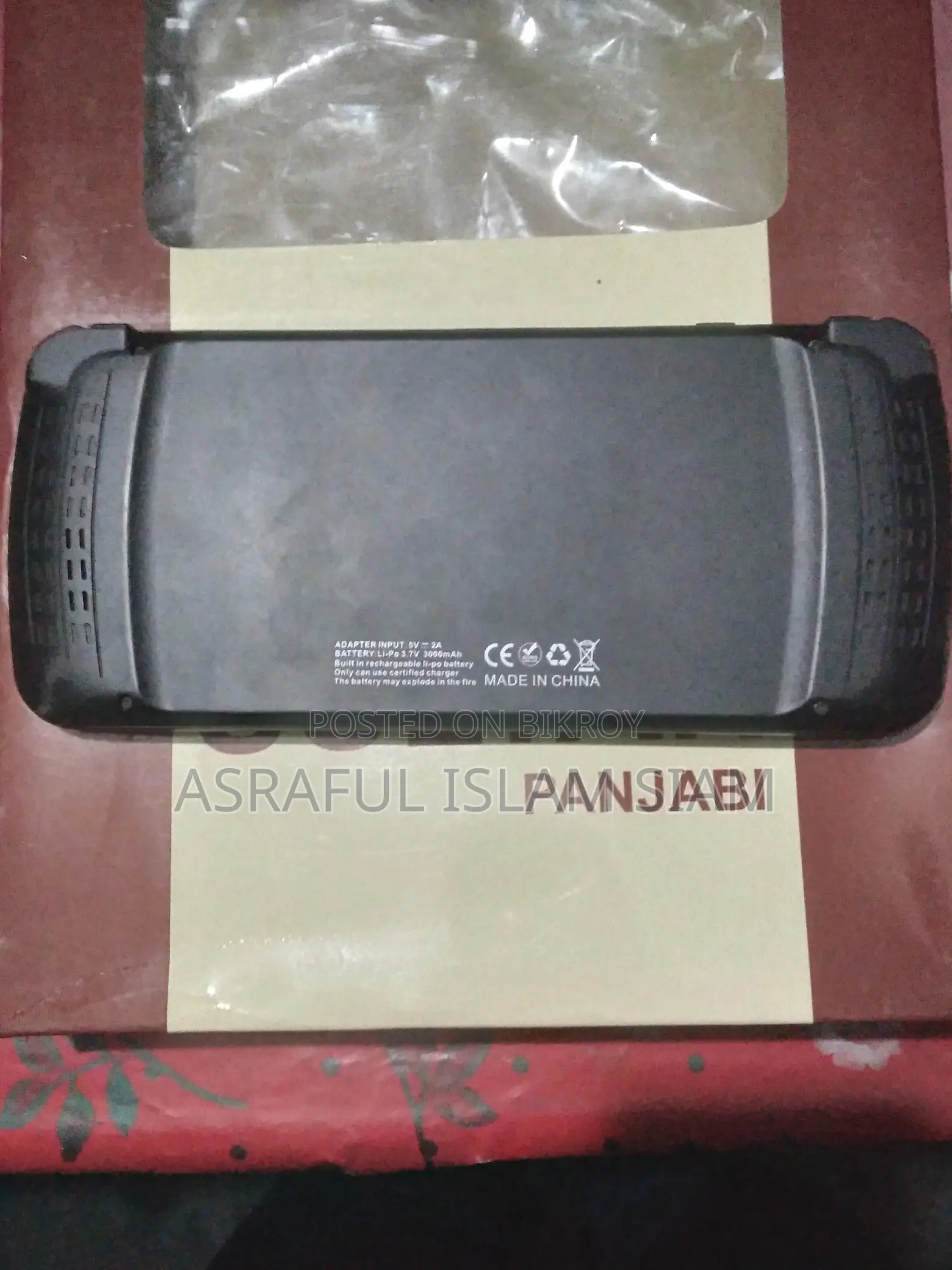 M27 Gaming Console
