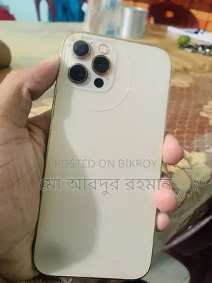 Apple iPhone 12 Pro (Used)