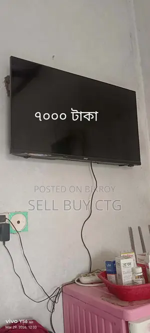 Original Siko 32' Smart TV