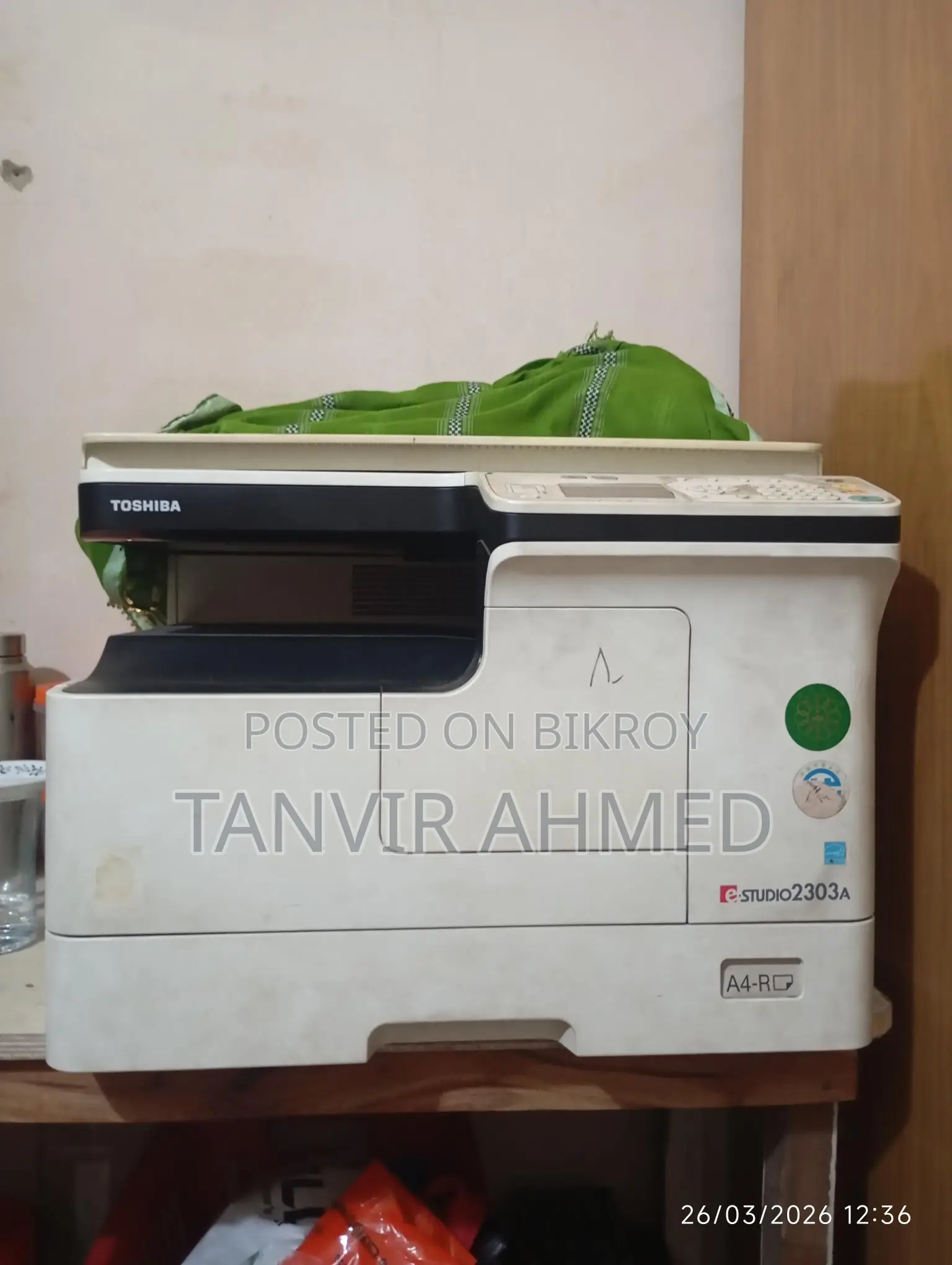 Photocopy Machine