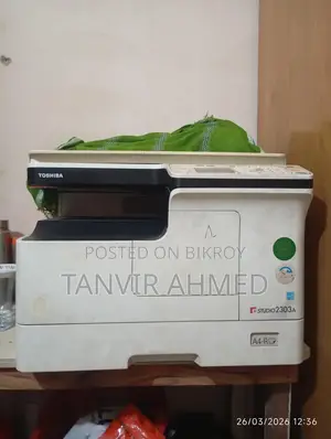 Photocopy Machine