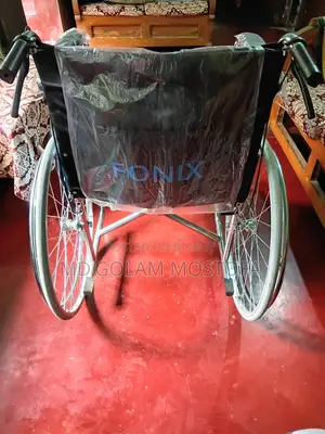 হুইল চেয়ার বিক্রয় হবে।