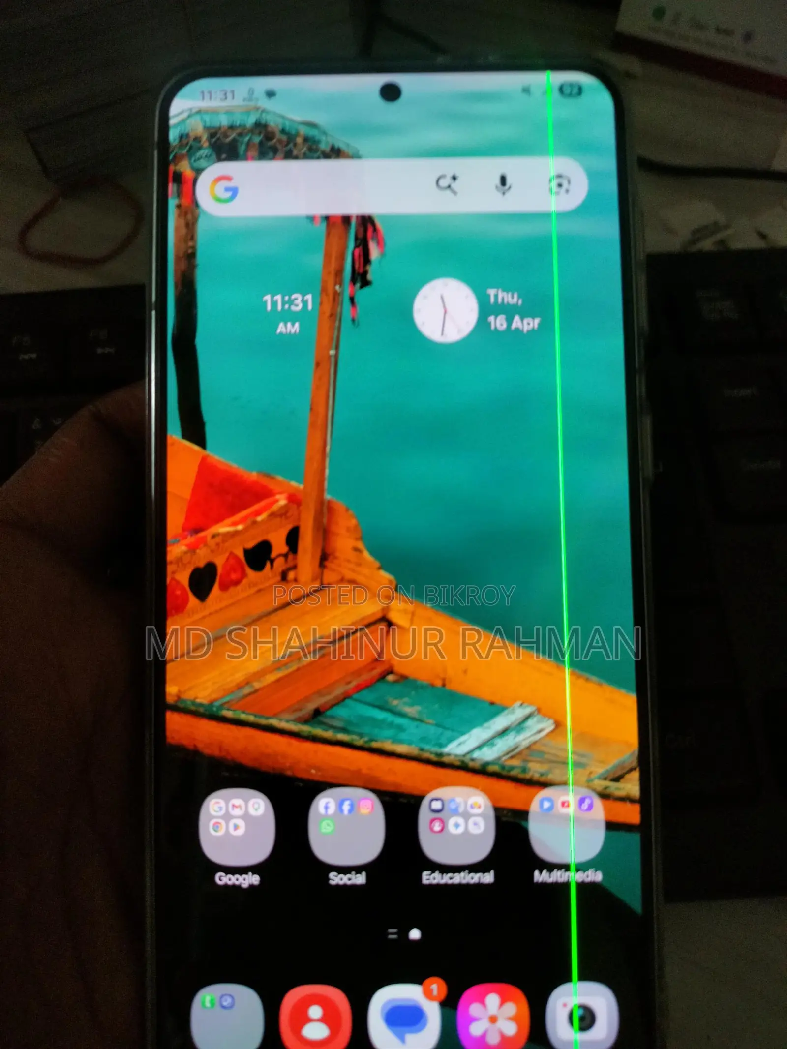 Samsung Galaxy S21 Plus 8-128 GB (Used)