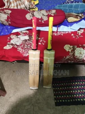 ক্রিকেট ব্যাট