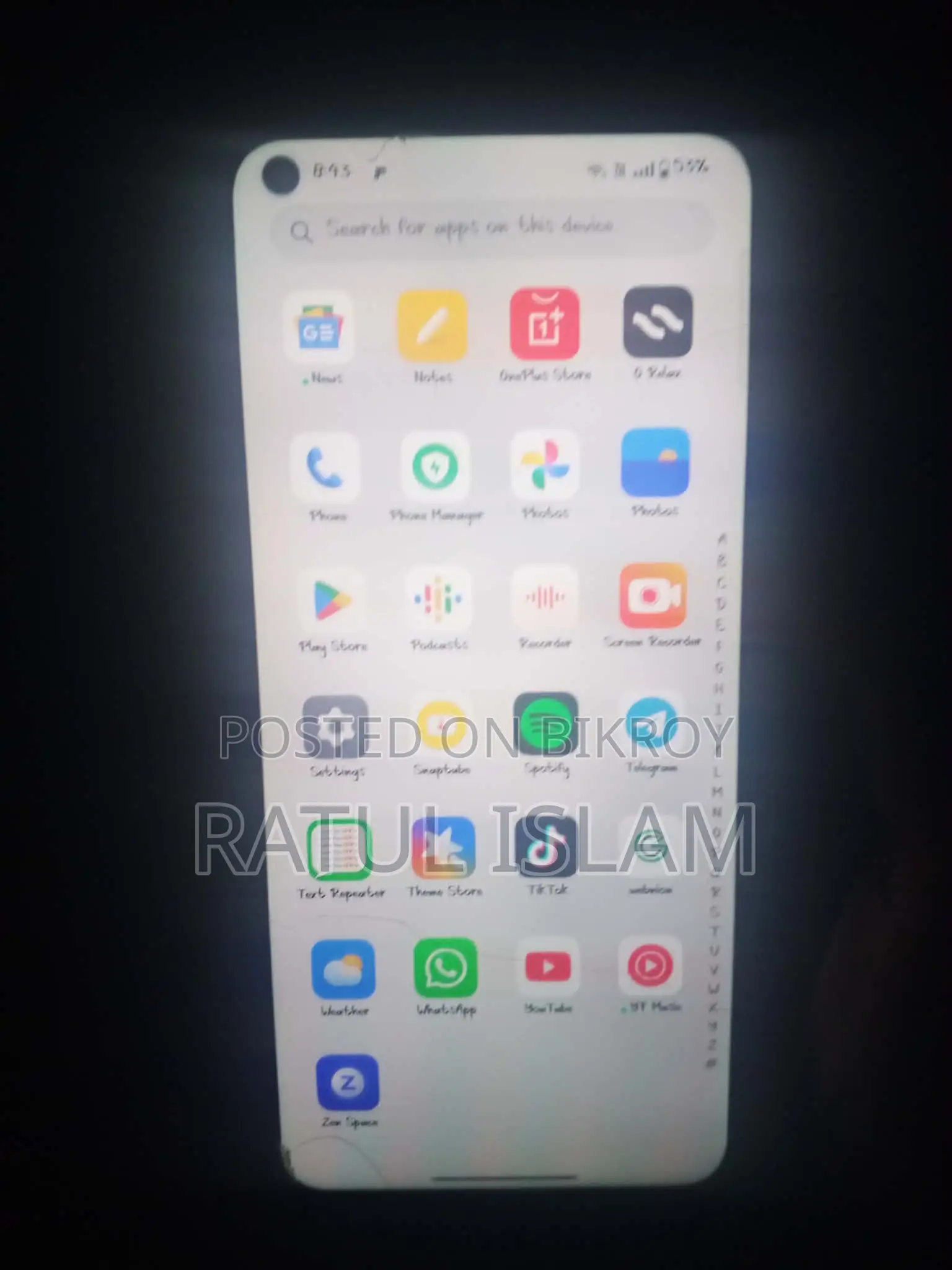 OnePlus Nord CE 2 lite (Used)