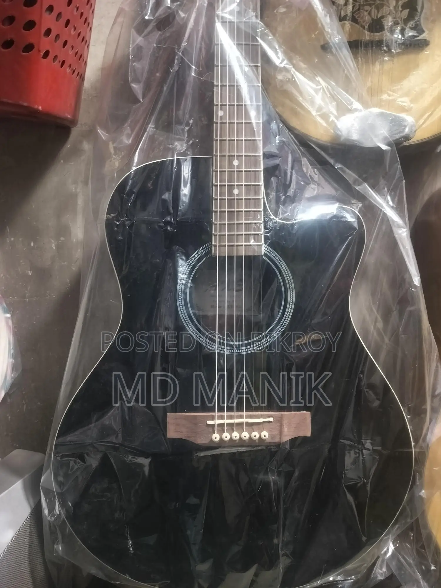 Guitar for Sale