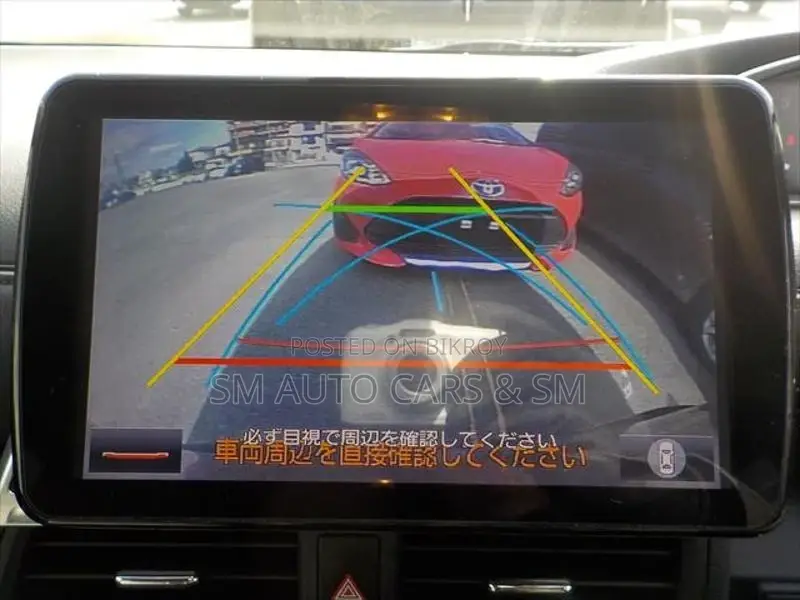 Toyota Sienta Non Hybrid G Red 2021