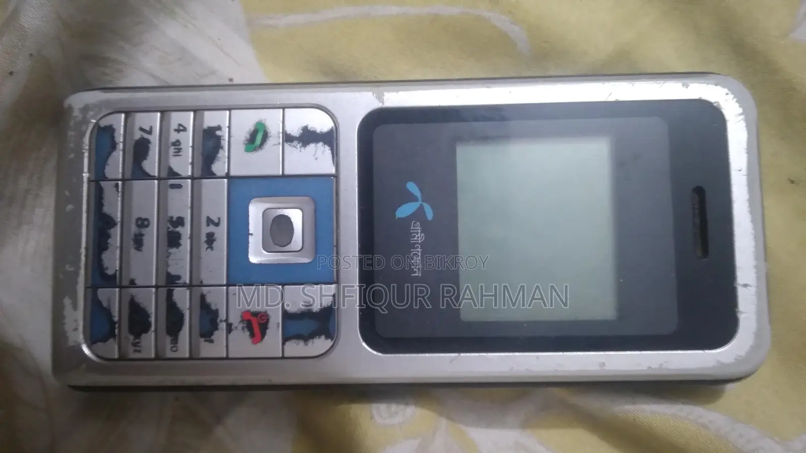 Grameenphone Mobile phone (Used)