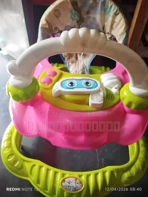 মজবুত ও খুব ভালো মানের হাঁটা শিখা গাড়ী