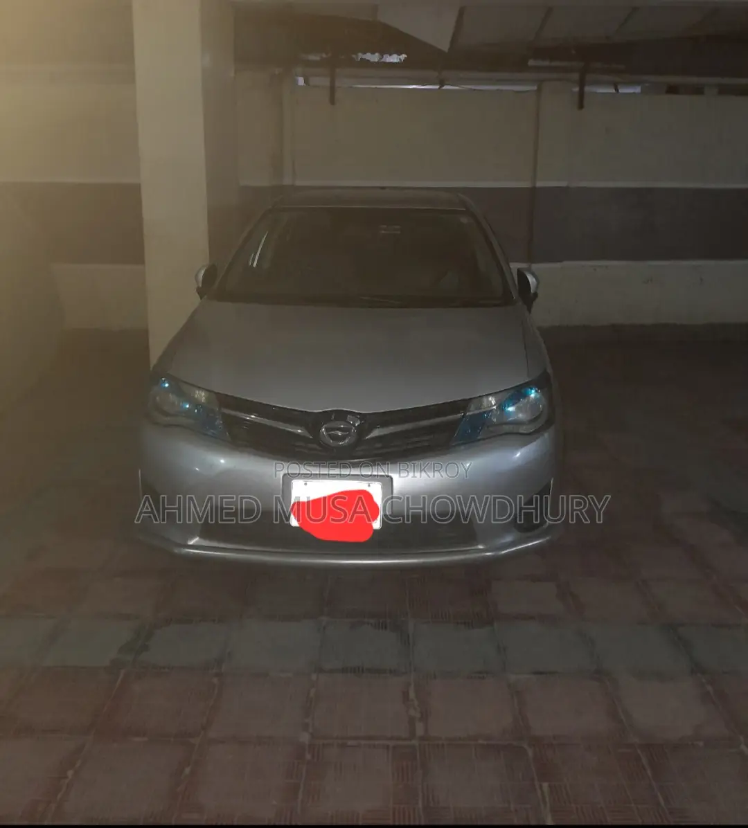 গাড়ি পার্কিং ভাড়া