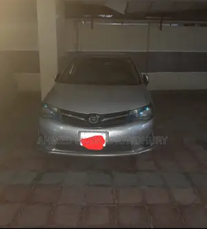 গাড়ি পার্কিং ভাড়া