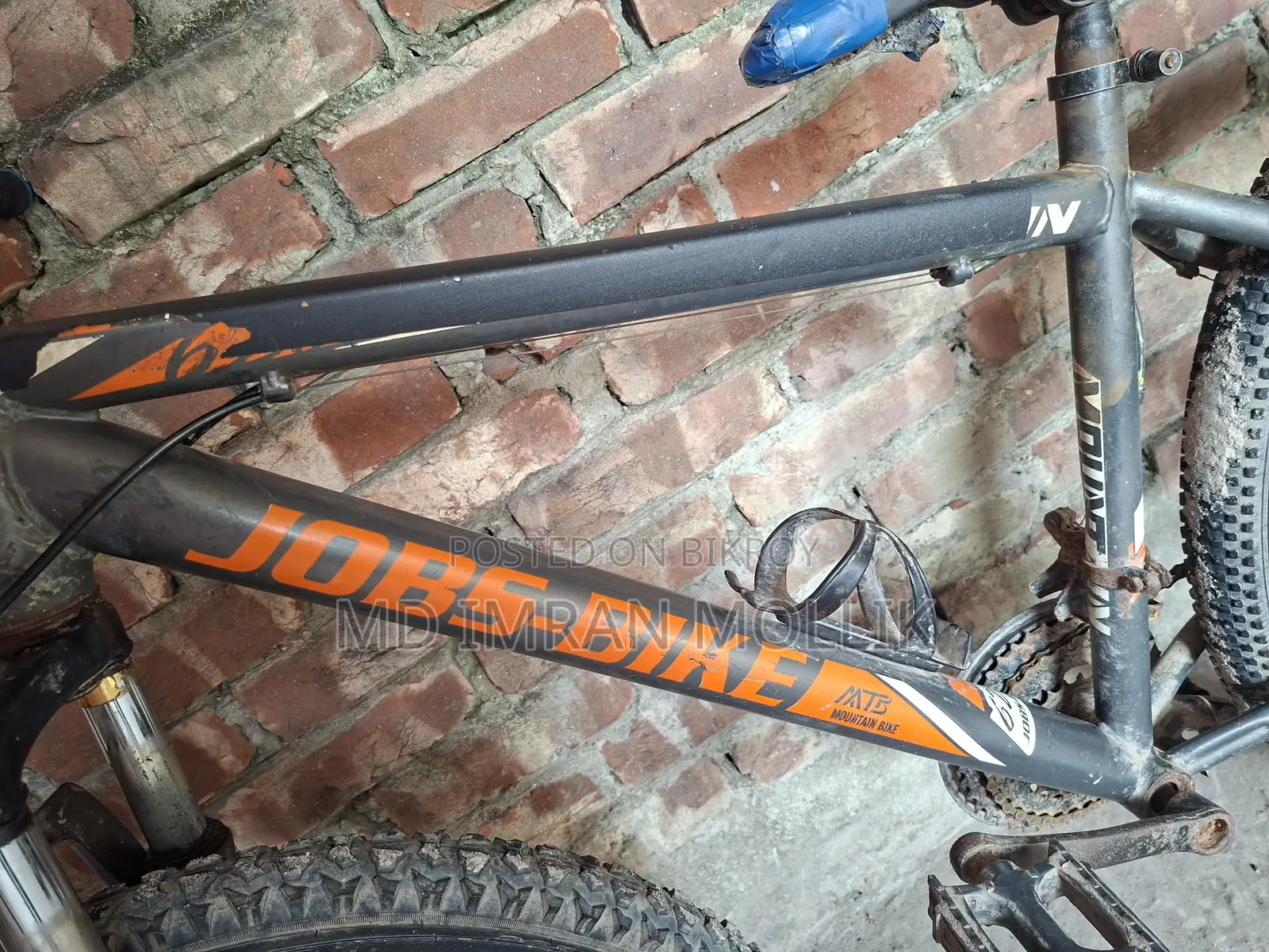 Bicycle for Sale
