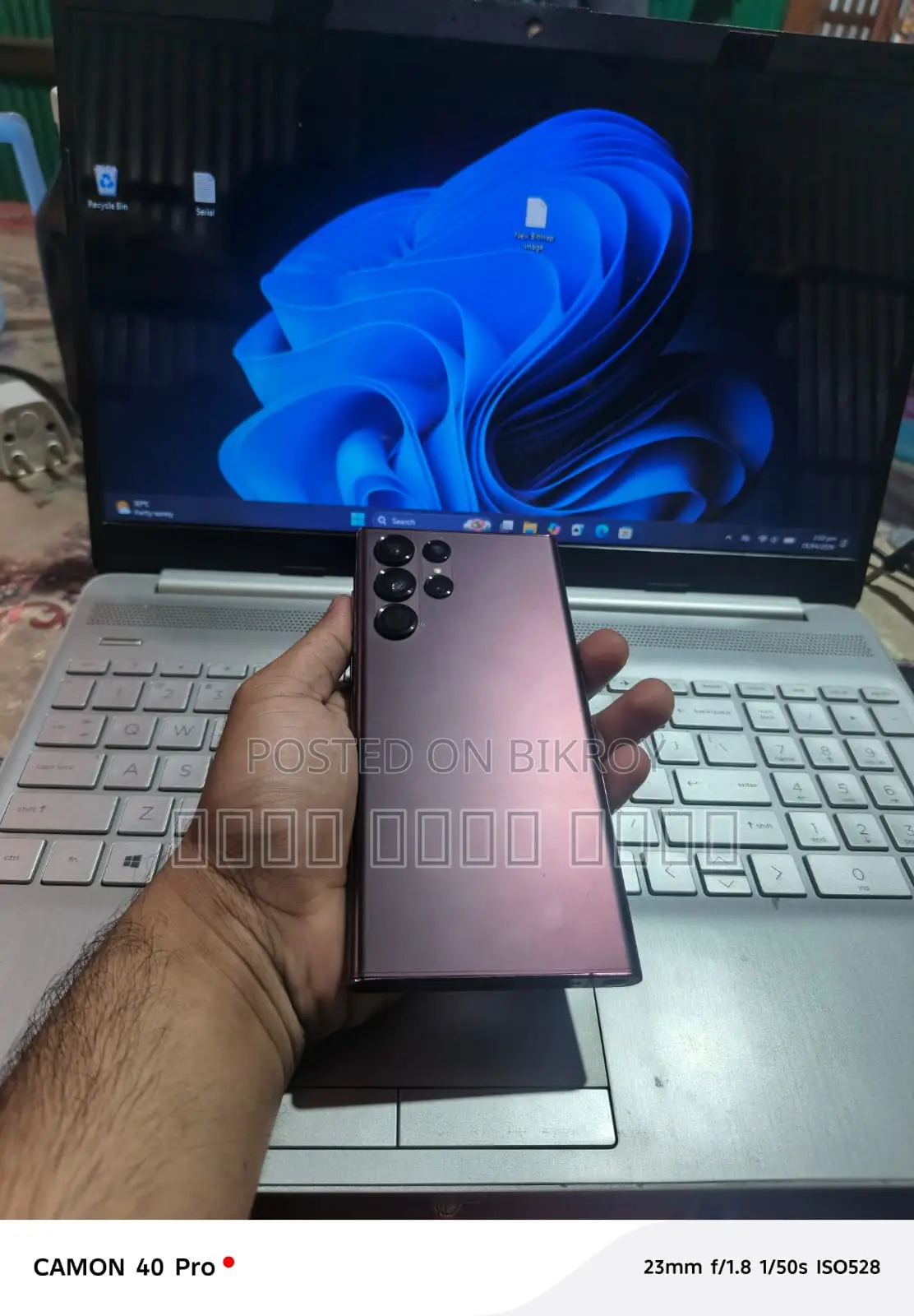 Samsung Galaxy S22 Ultra . (Used)