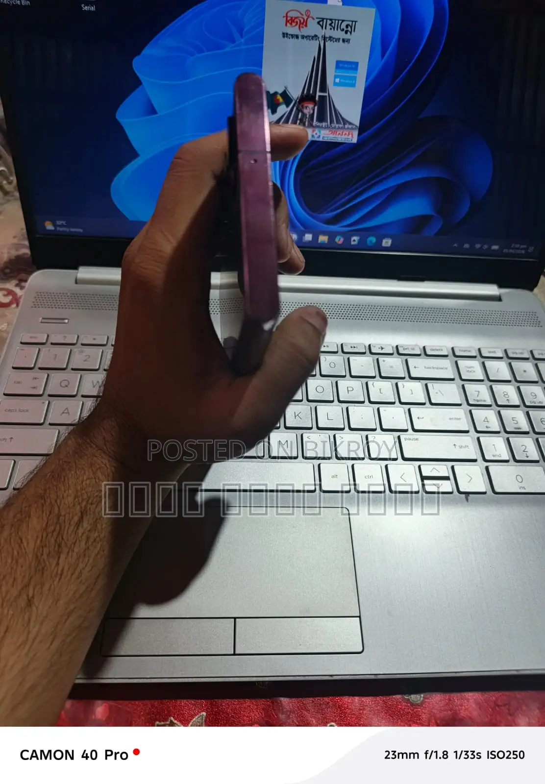 Samsung Galaxy S22 Ultra . (Used)