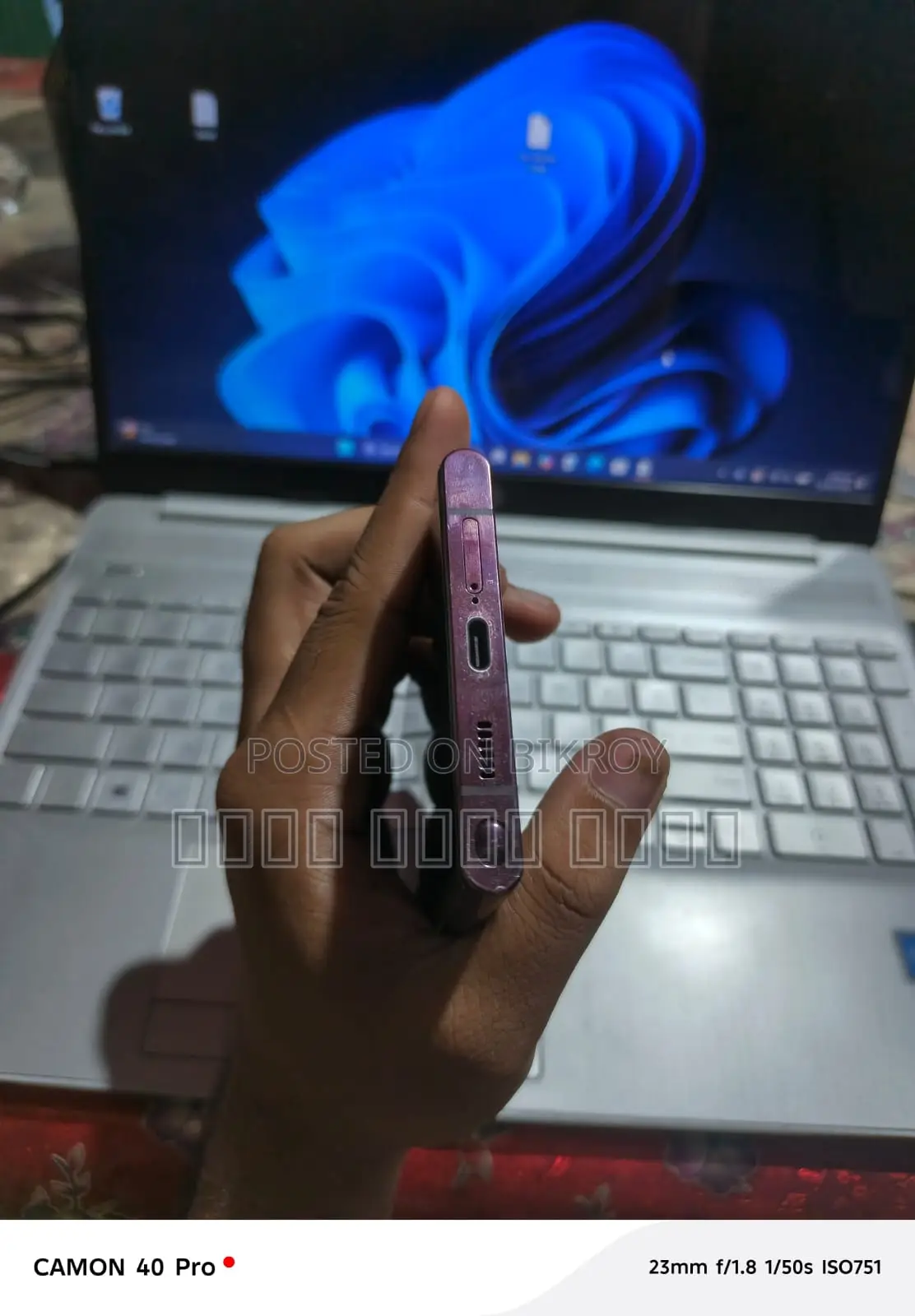 Samsung Galaxy S22 Ultra . (Used)