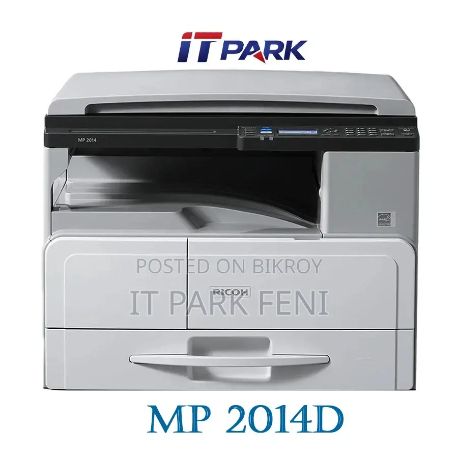 Ricoh MP 2014D Digital Multifunctional Photocopier